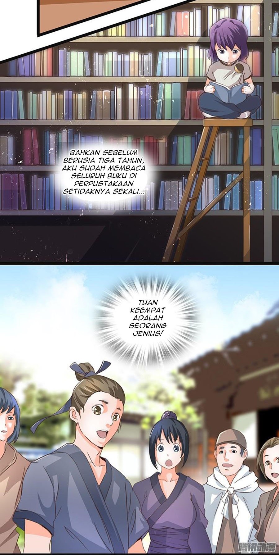 Chaotic Sword God Bab 01 halaman 30