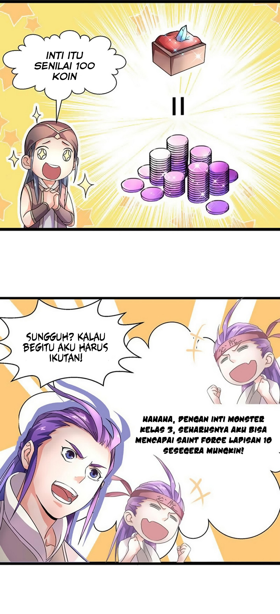 Chaotic Sword God chapter 04 halaman 7