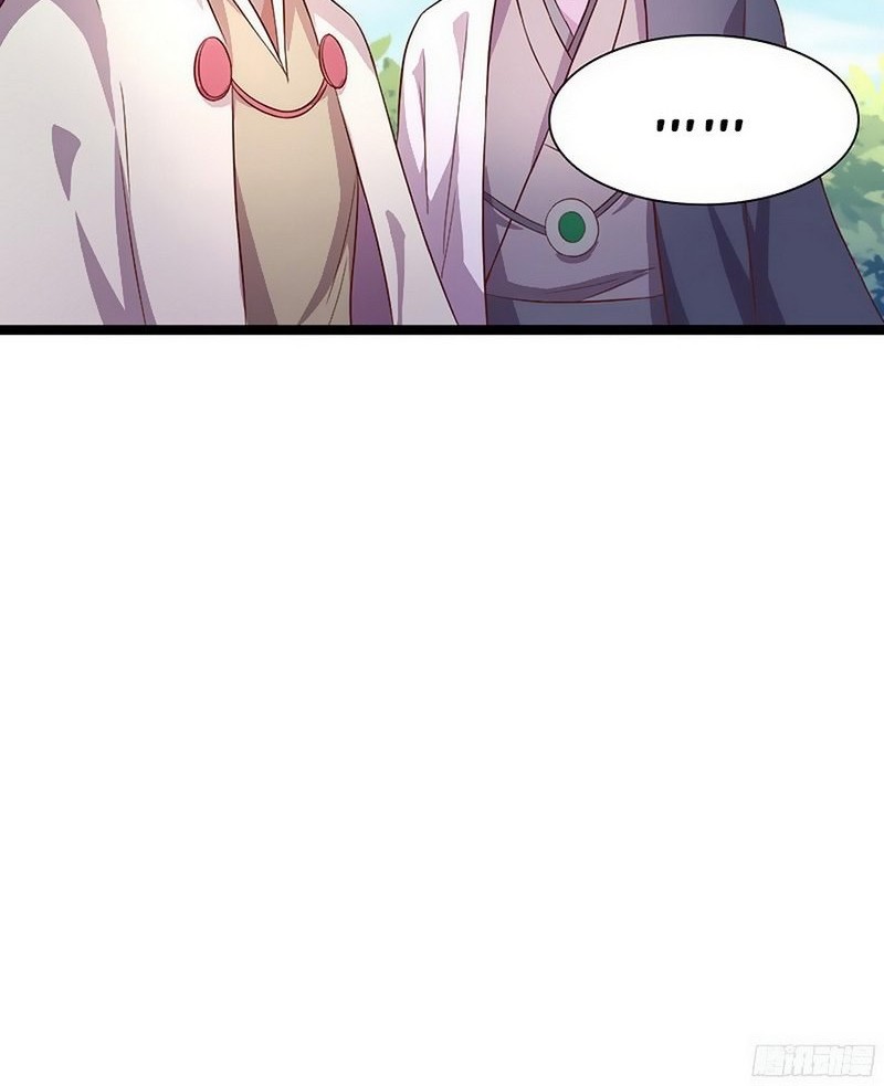 Chaotic Sword God chapter 10 halaman 11