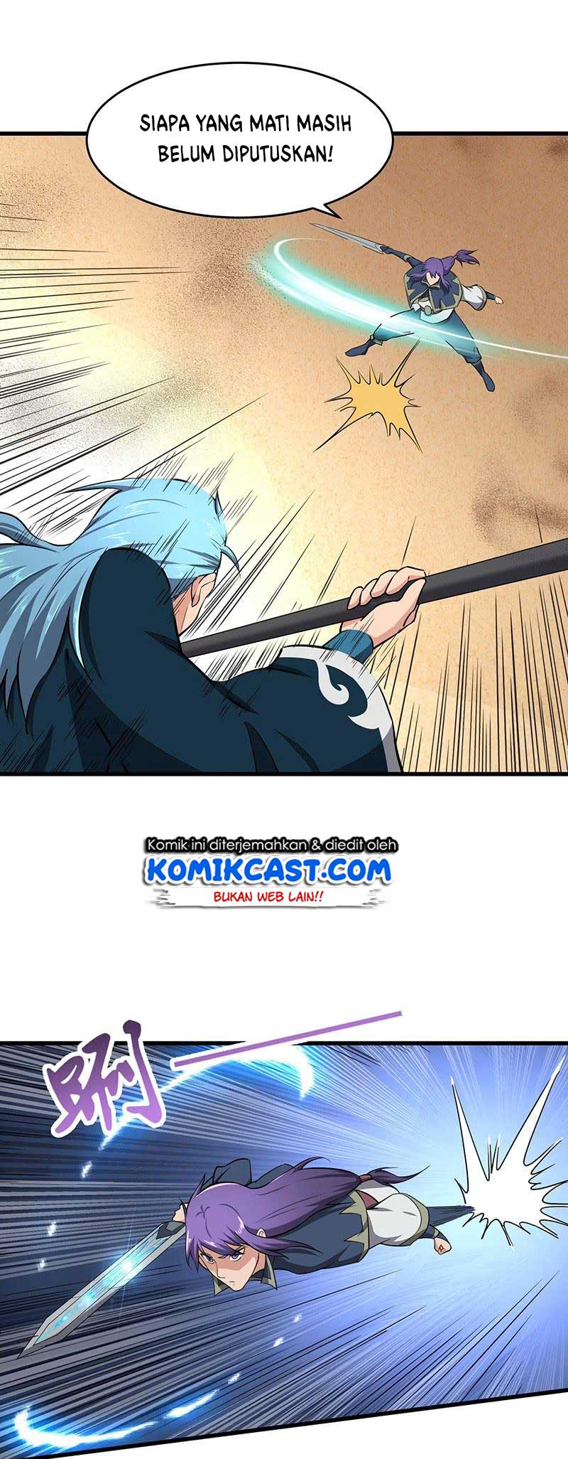 Chaotic Sword God chapter 101 halaman 21