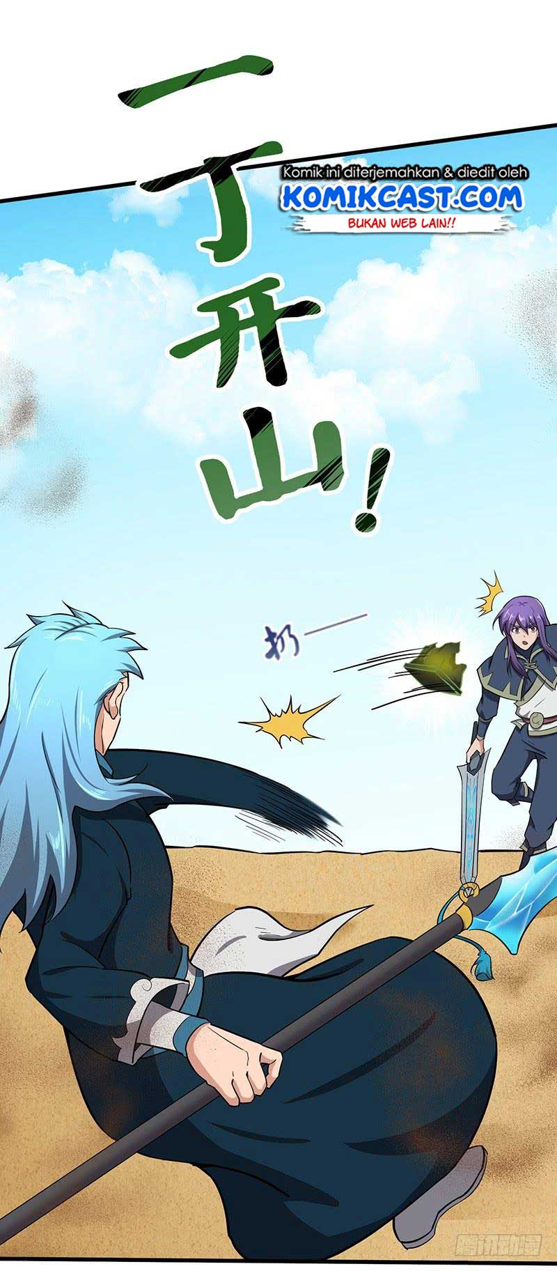 Chaotic Sword God chapter 101 halaman 28