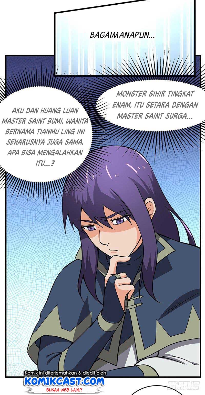 Chaotic Sword God chapter 104 halaman 26
