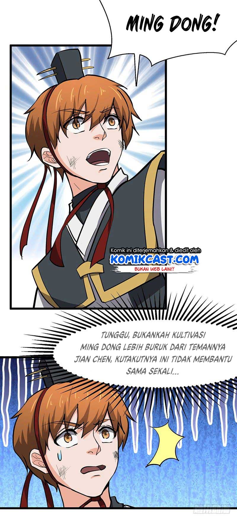 Chaotic Sword God chapter 107 halaman 12