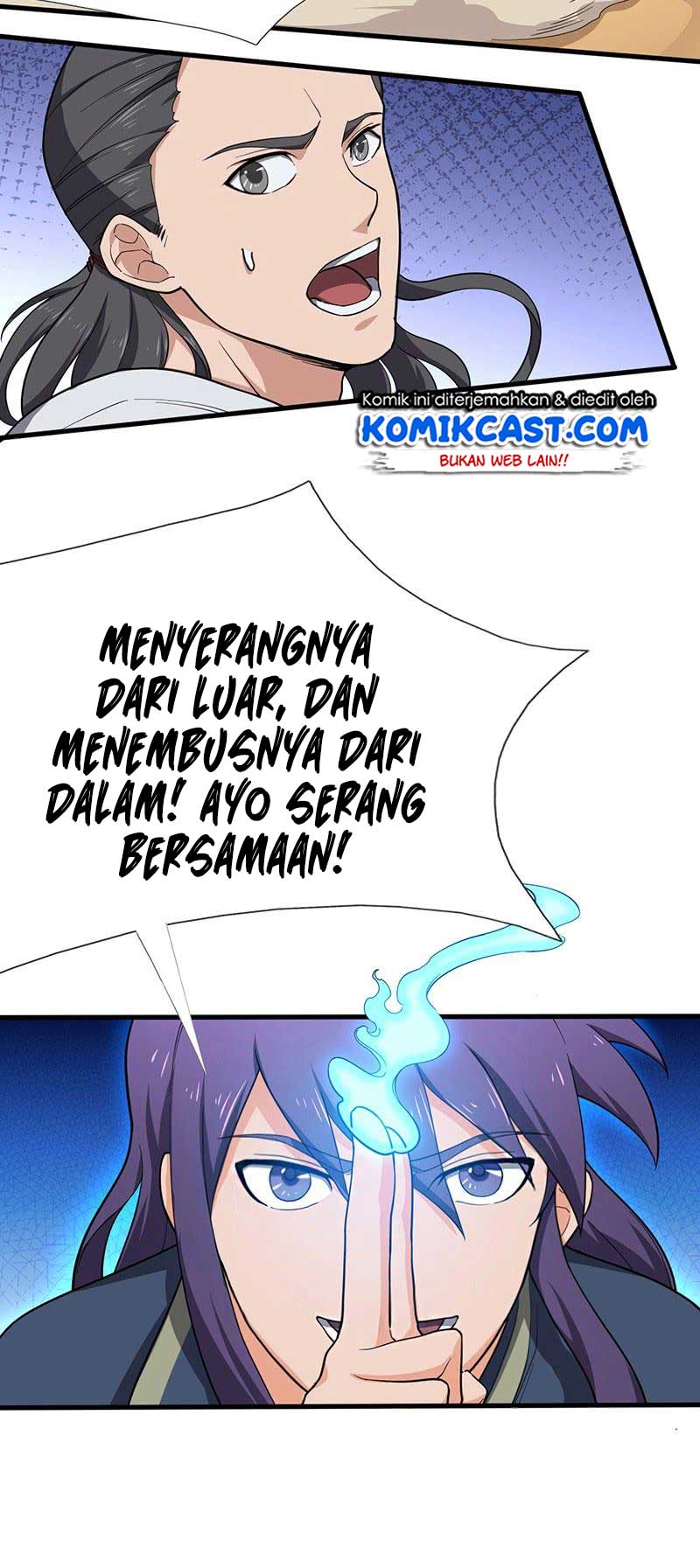 Chaotic Sword God chapter 112 halaman 11