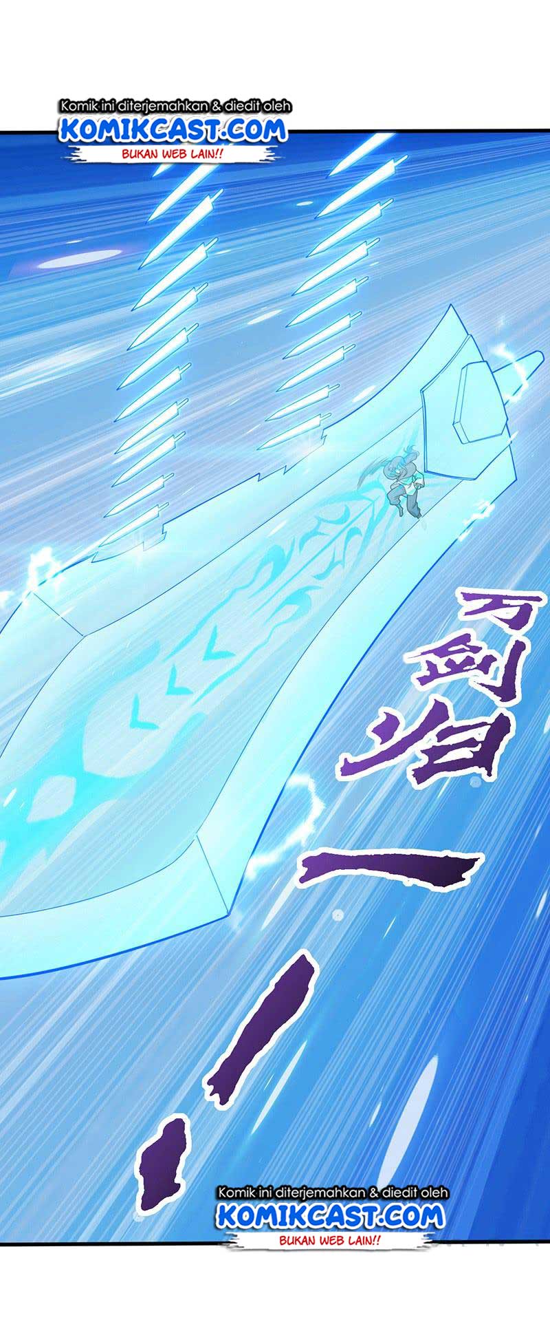 Chaotic Sword God chapter 112 halaman 12