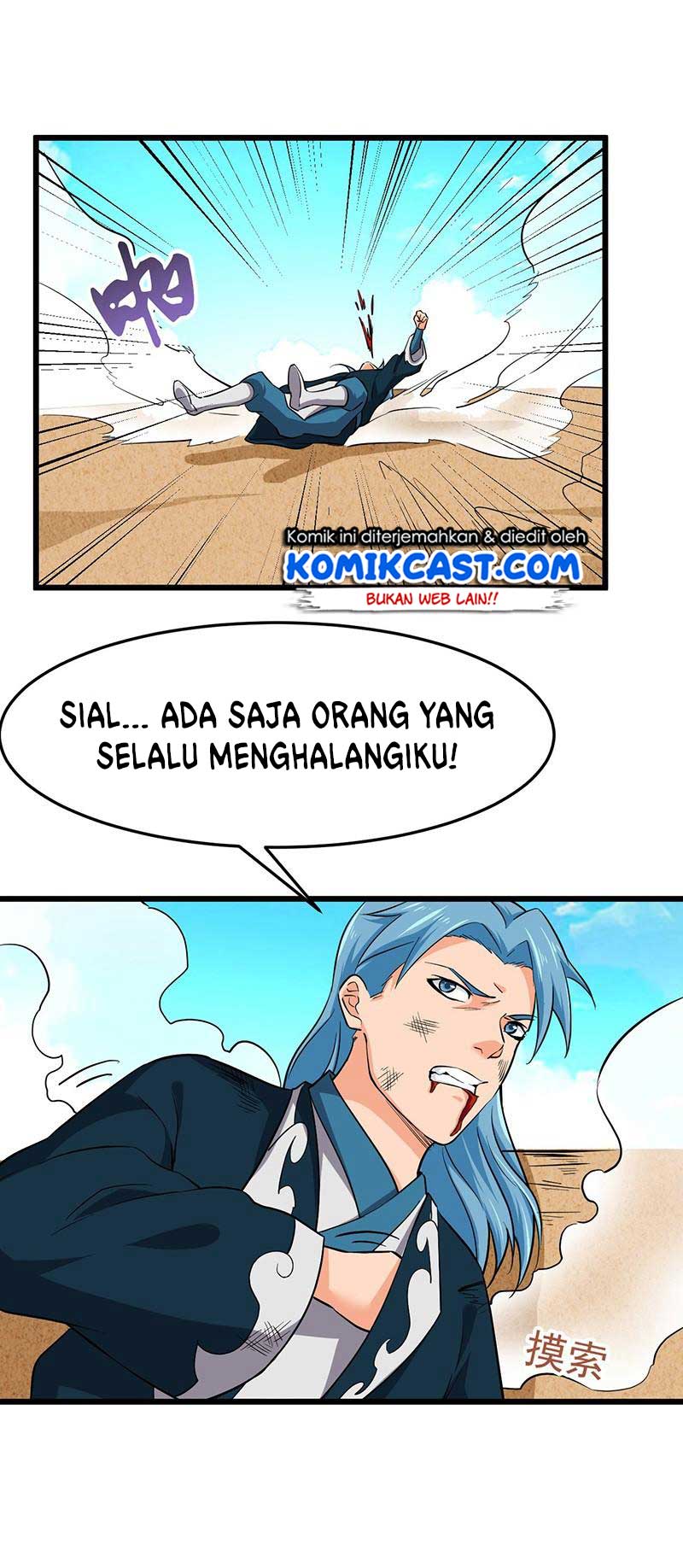 Chaotic Sword God Bab 116 halaman 17
