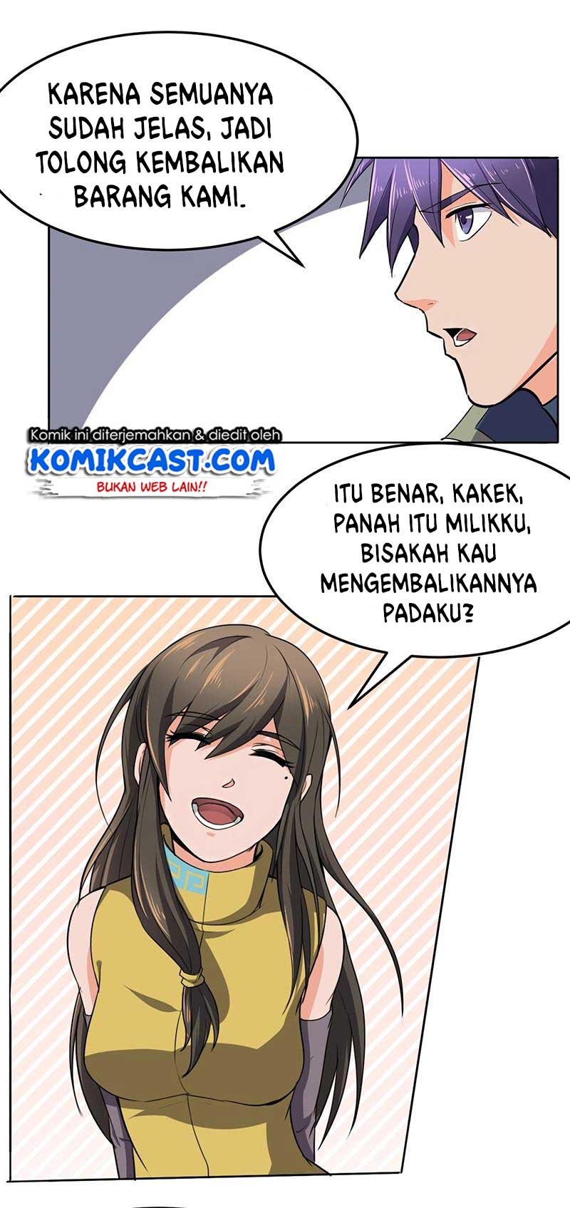 Chaotic Sword God chapter 117 halaman 17
