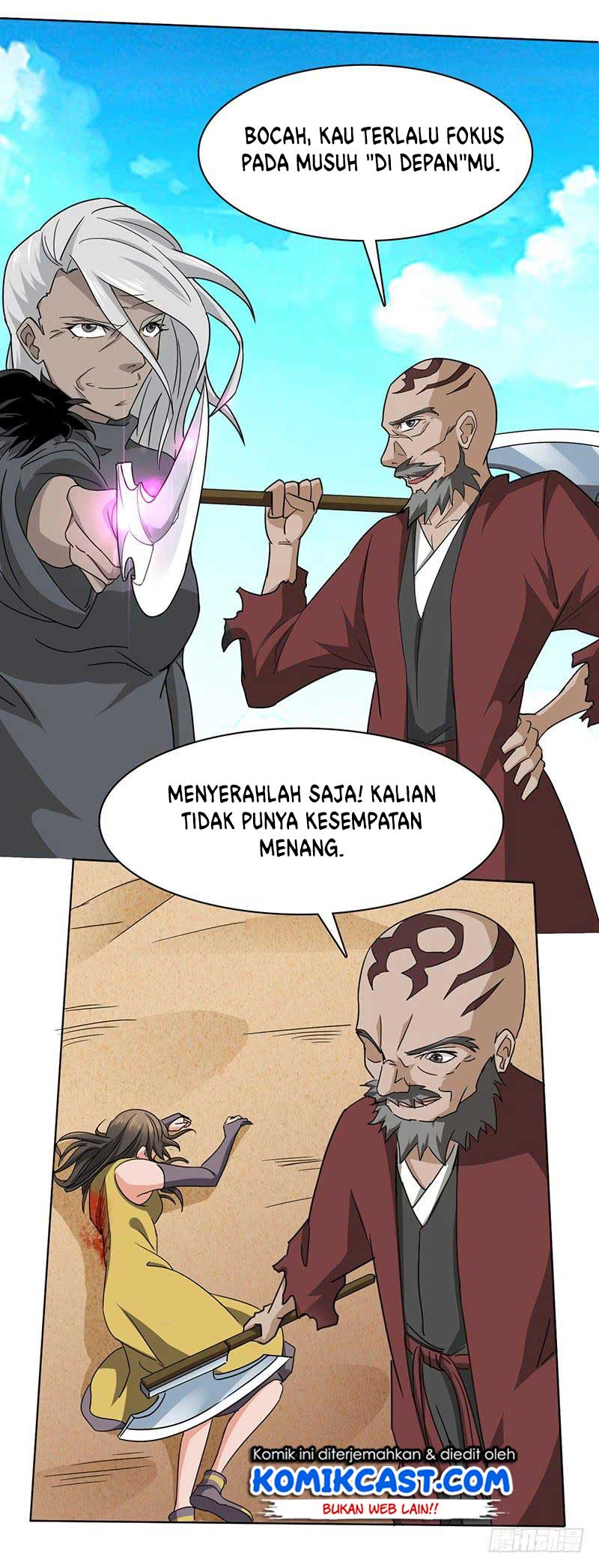 Chaotic Sword God chapter 118 halaman 23