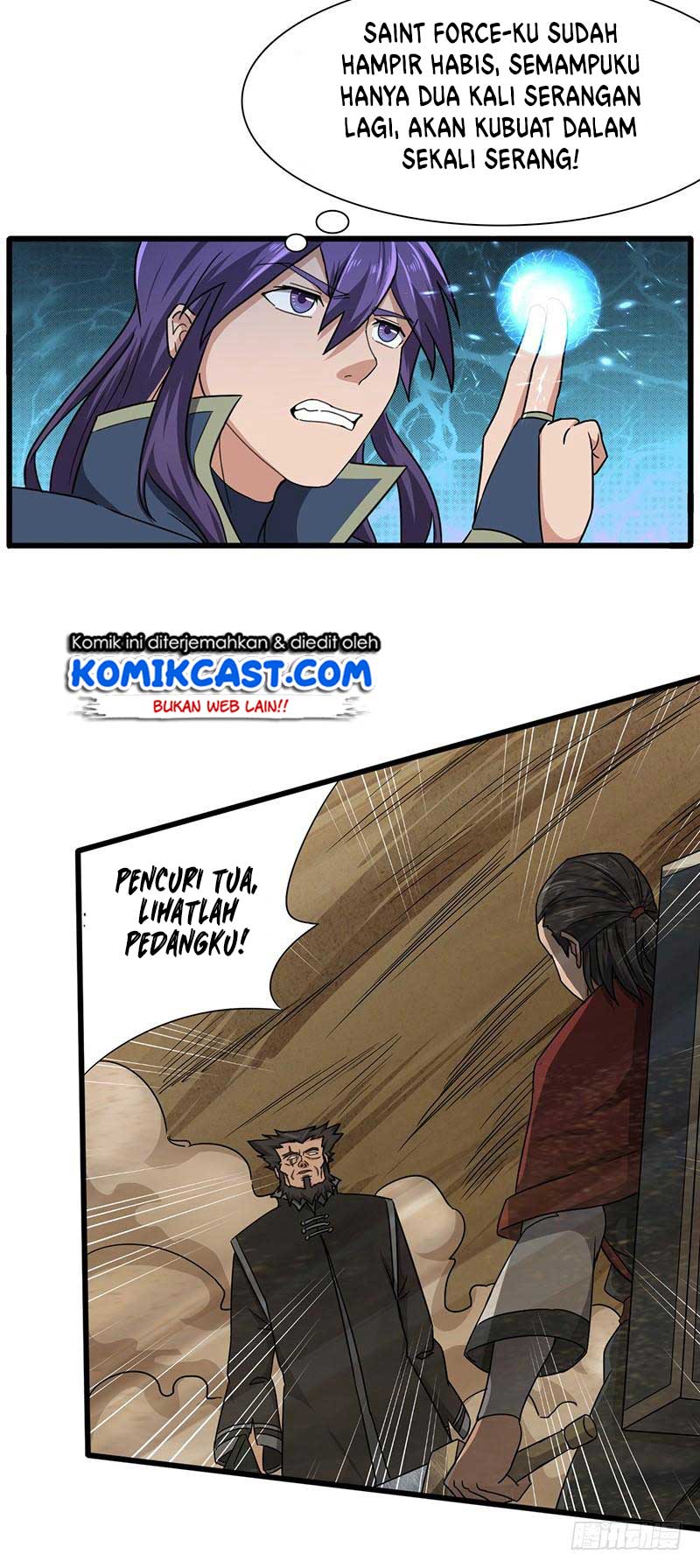 Chaotic Sword God chapter 120 halaman 25