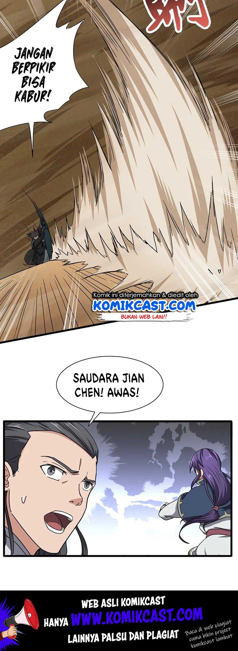 Chaotic Sword God chapter 120 halaman 28