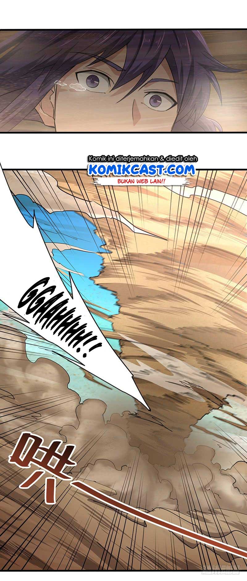 Chaotic Sword God chapter 121 halaman 6