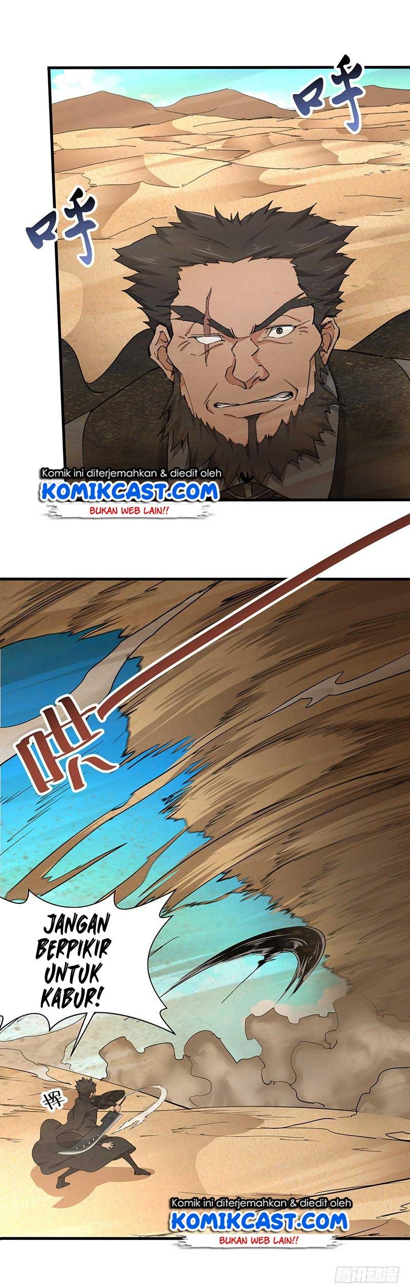 Chaotic Sword God chapter 121 halaman 7