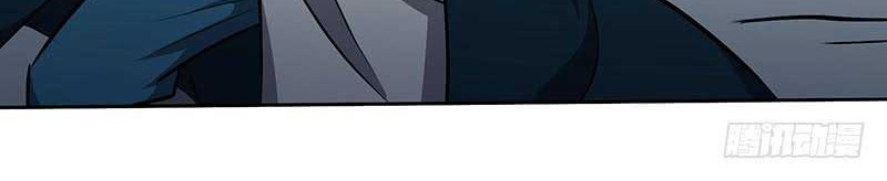 Chaotic Sword God Bab 134 halaman 41