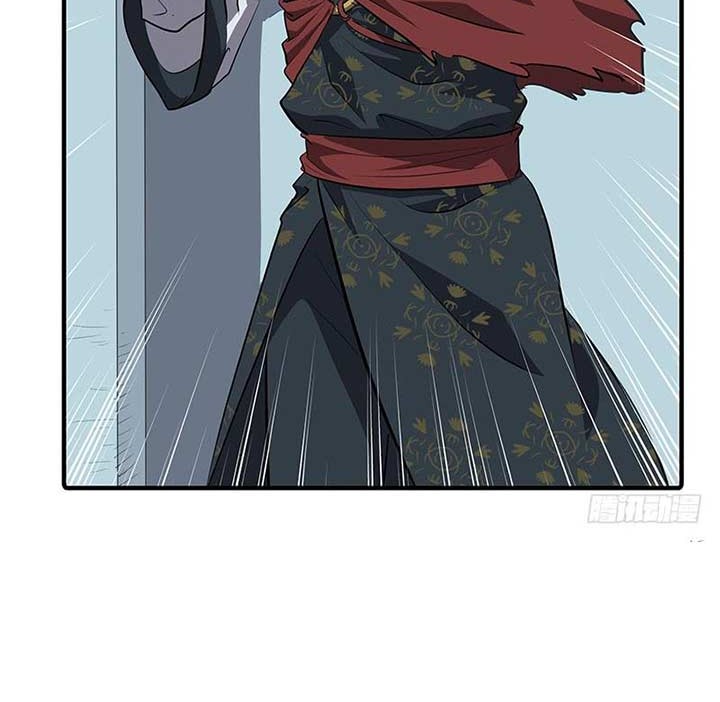 Chaotic Sword God Bab 139 halaman 15
