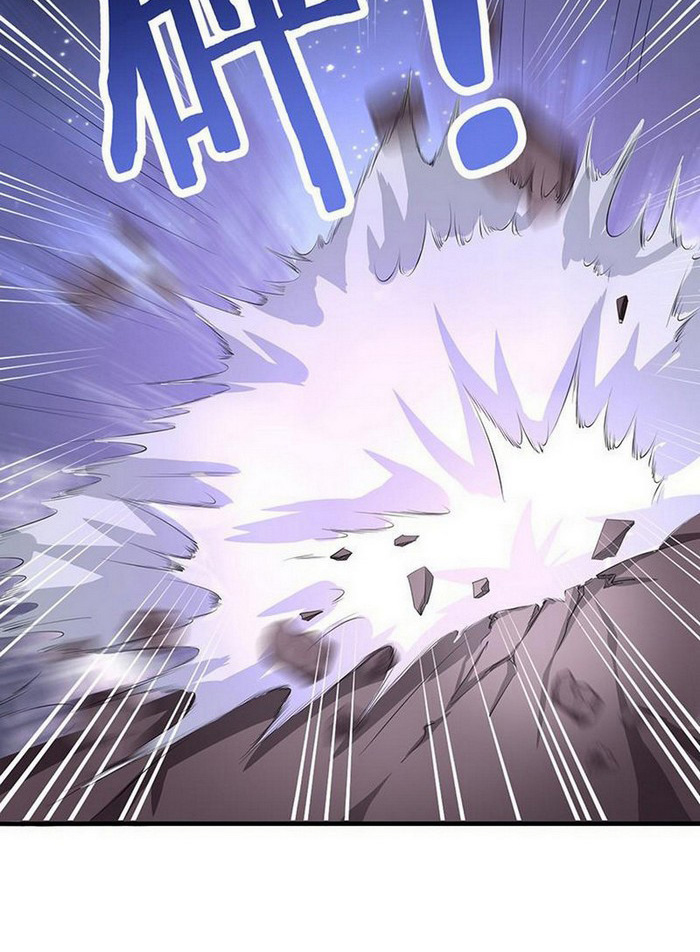Chaotic Sword God chapter 14 halaman 25