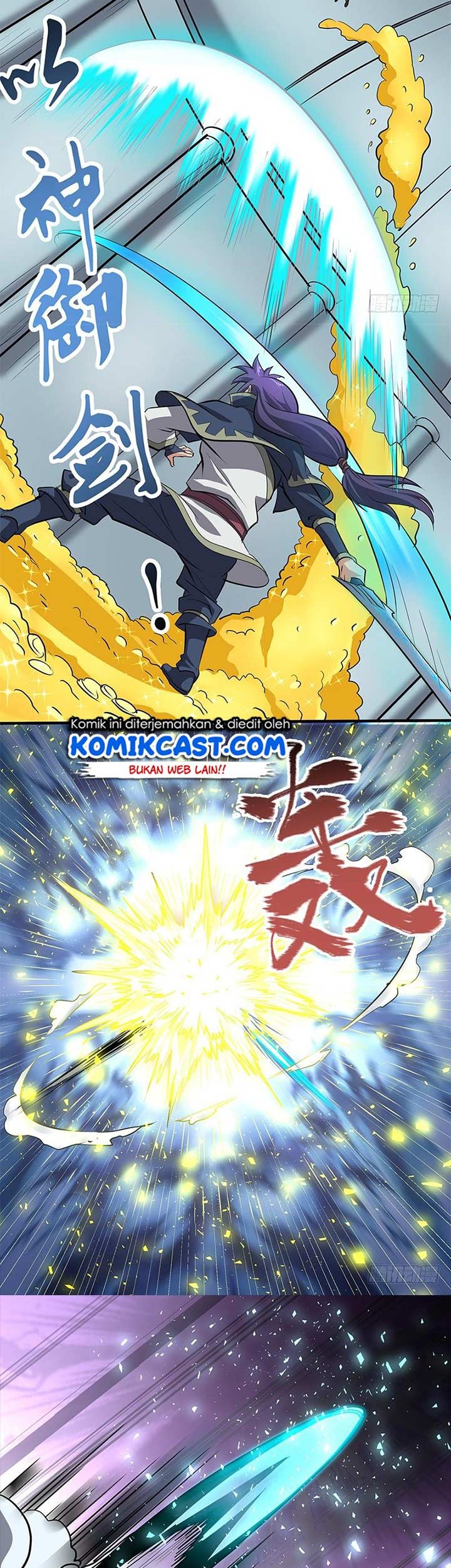 Chaotic Sword God chapter 142 halaman 11