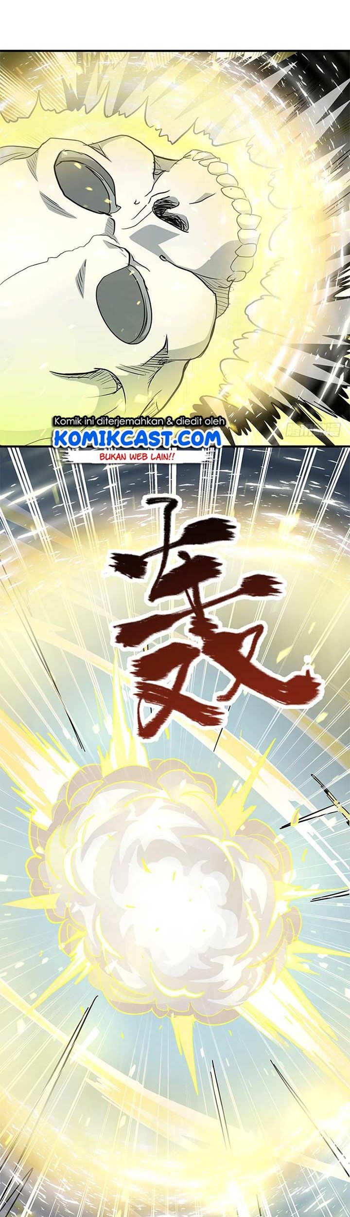 Chaotic Sword God chapter 142 halaman 14