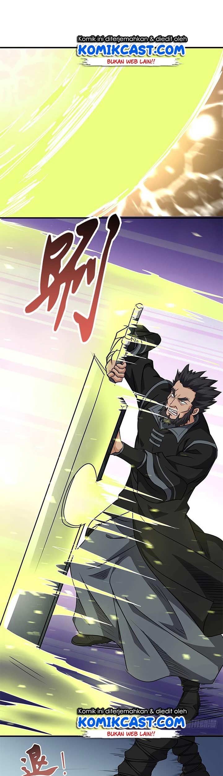 Chaotic Sword God chapter 142 halaman 16