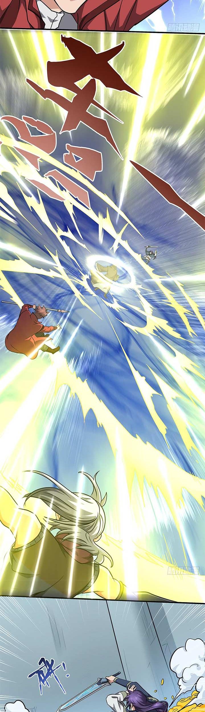 Chaotic Sword God Bab 146 halaman 11