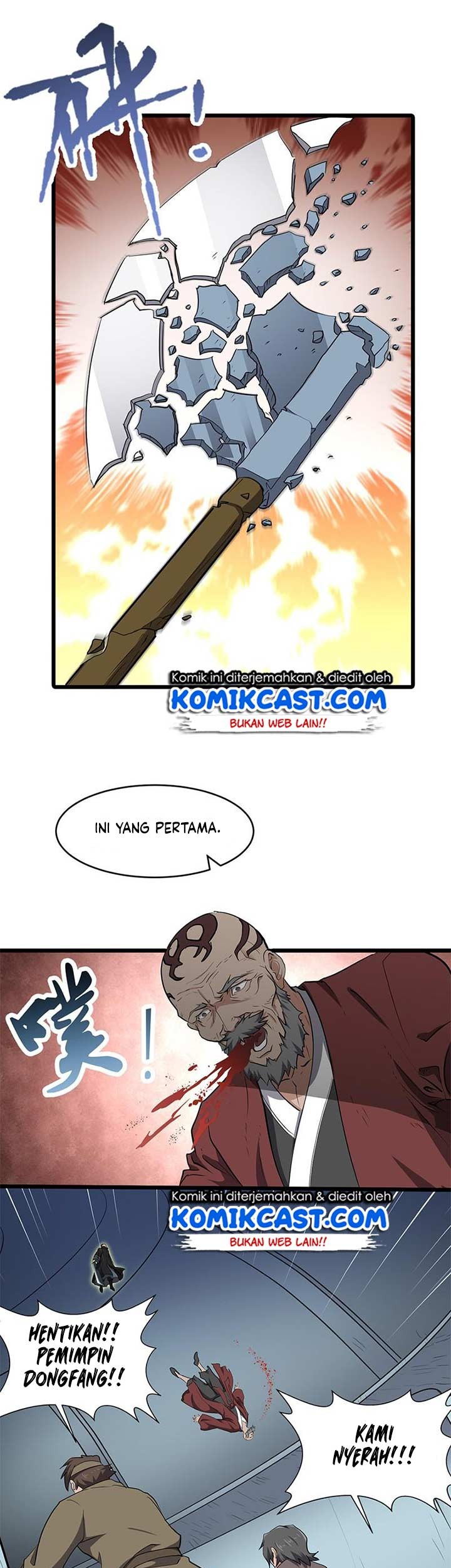 Chaotic Sword God chapter 147 halaman 6