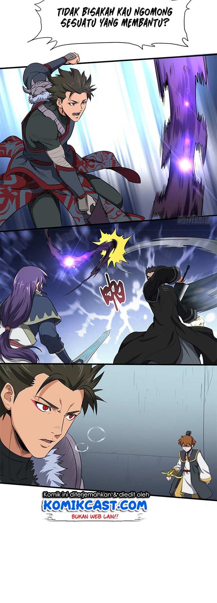 Chaotic Sword God chapter 149 halaman 12