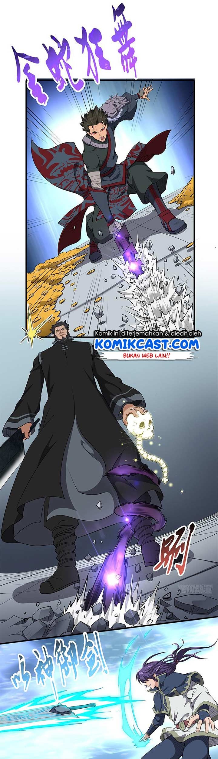 Chaotic Sword God chapter 149 halaman 13