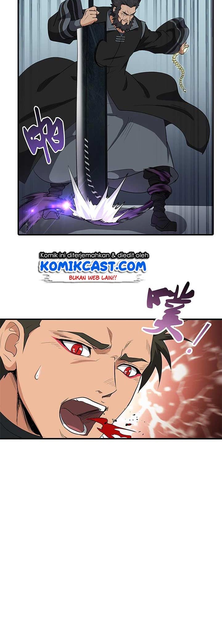 Chaotic Sword God chapter 149 halaman 15