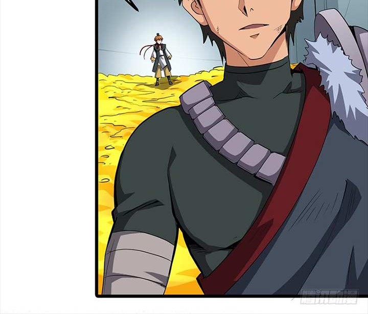 Chaotic Sword God chapter 150 halaman 9