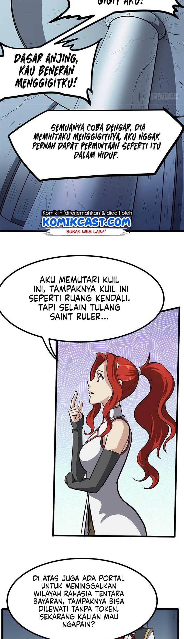 Chaotic Sword God chapter 150 halaman 14