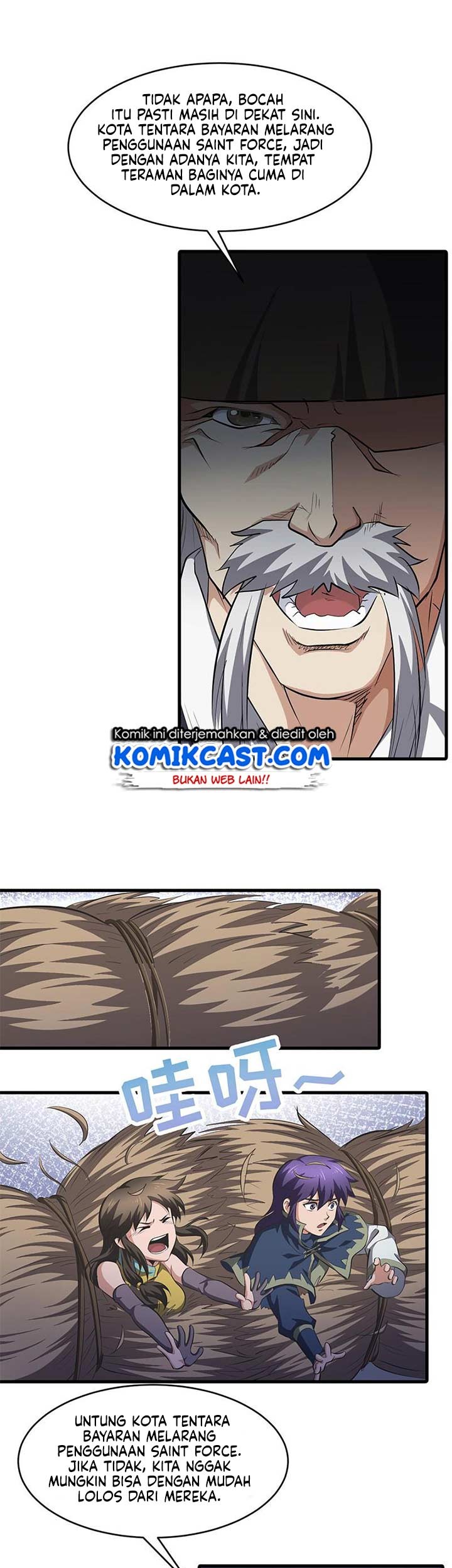 Chaotic Sword God chapter 154 halaman 12