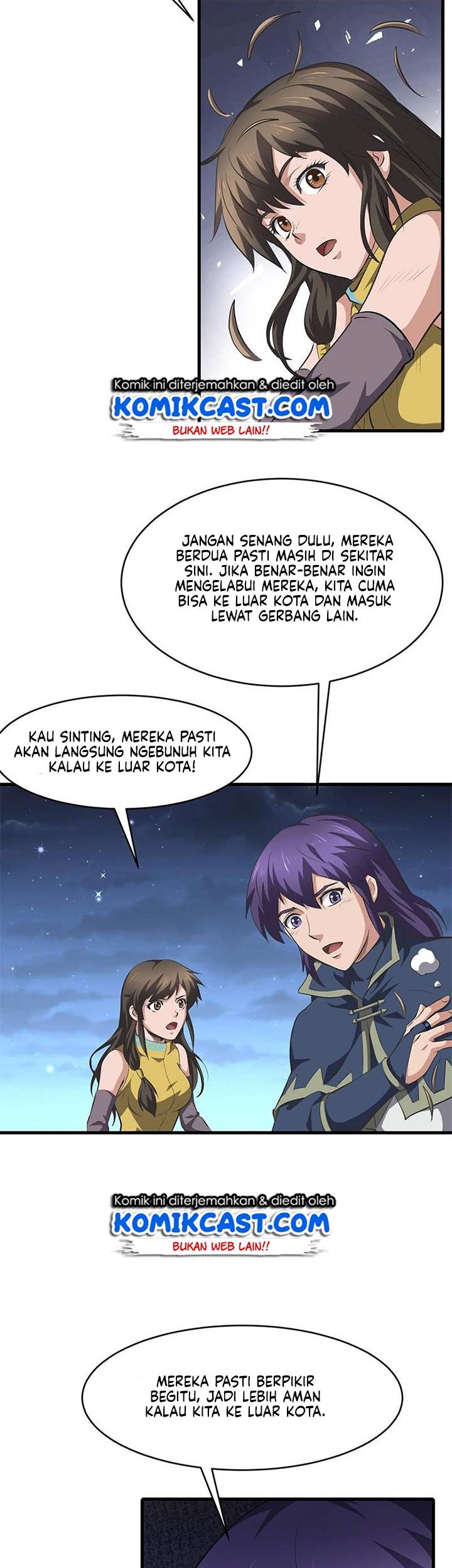 Chaotic Sword God chapter 154 halaman 13