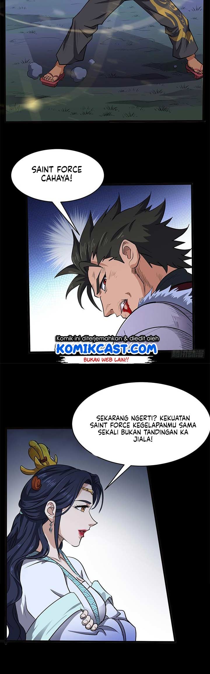 Chaotic Sword God chapter 155 halaman 14