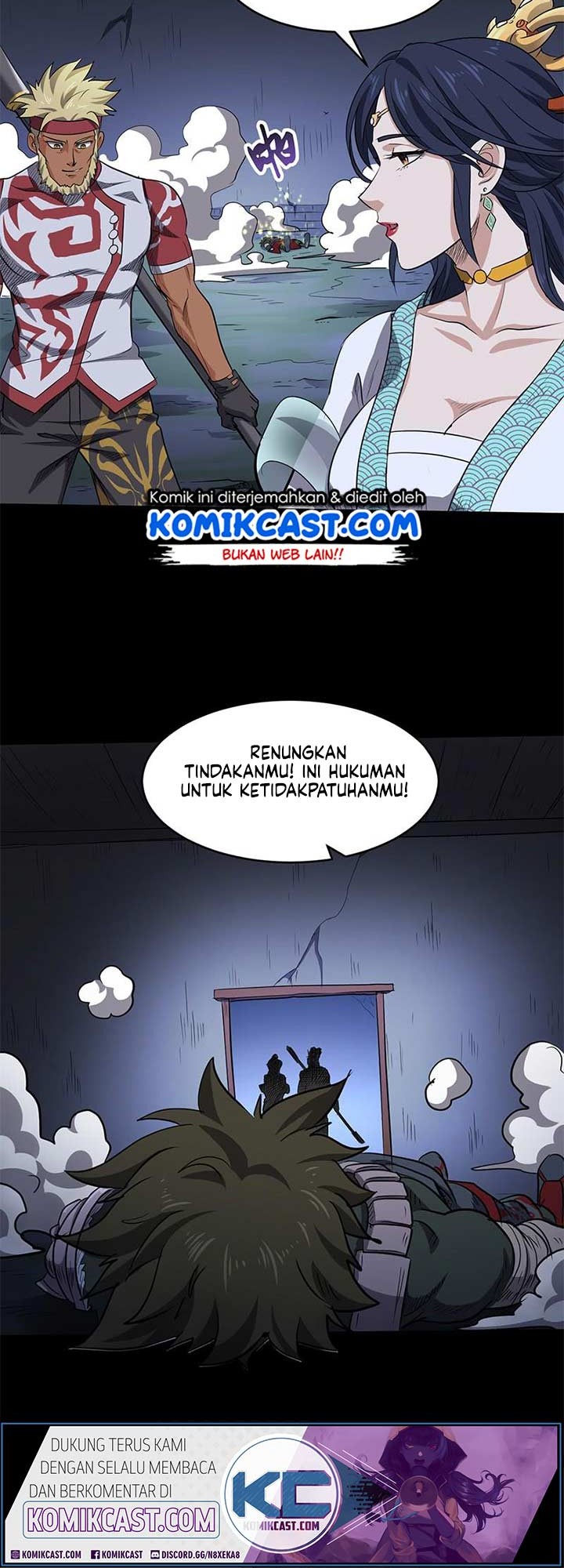Chaotic Sword God chapter 155 halaman 20