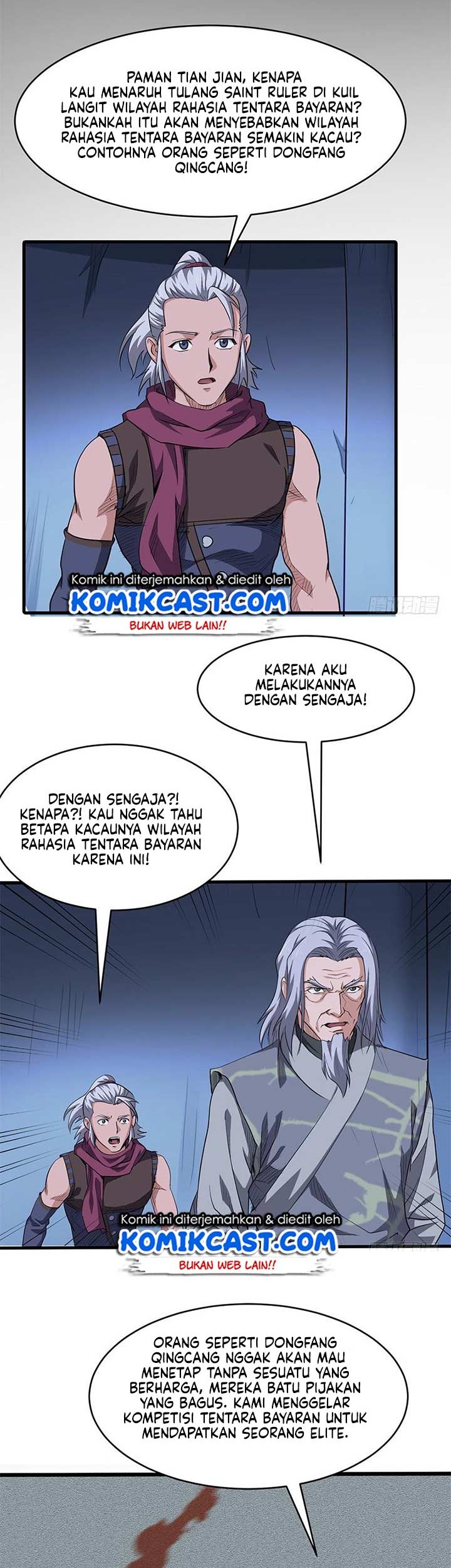 Chaotic Sword God chapter 156 halaman 14