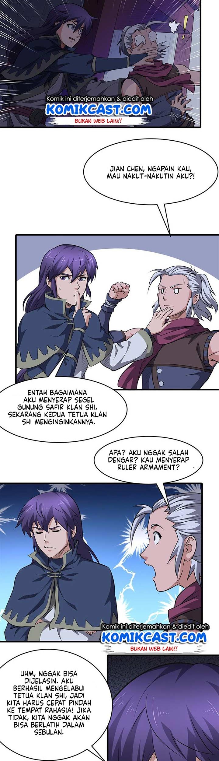 Chaotic Sword God chapter 156 halaman 17