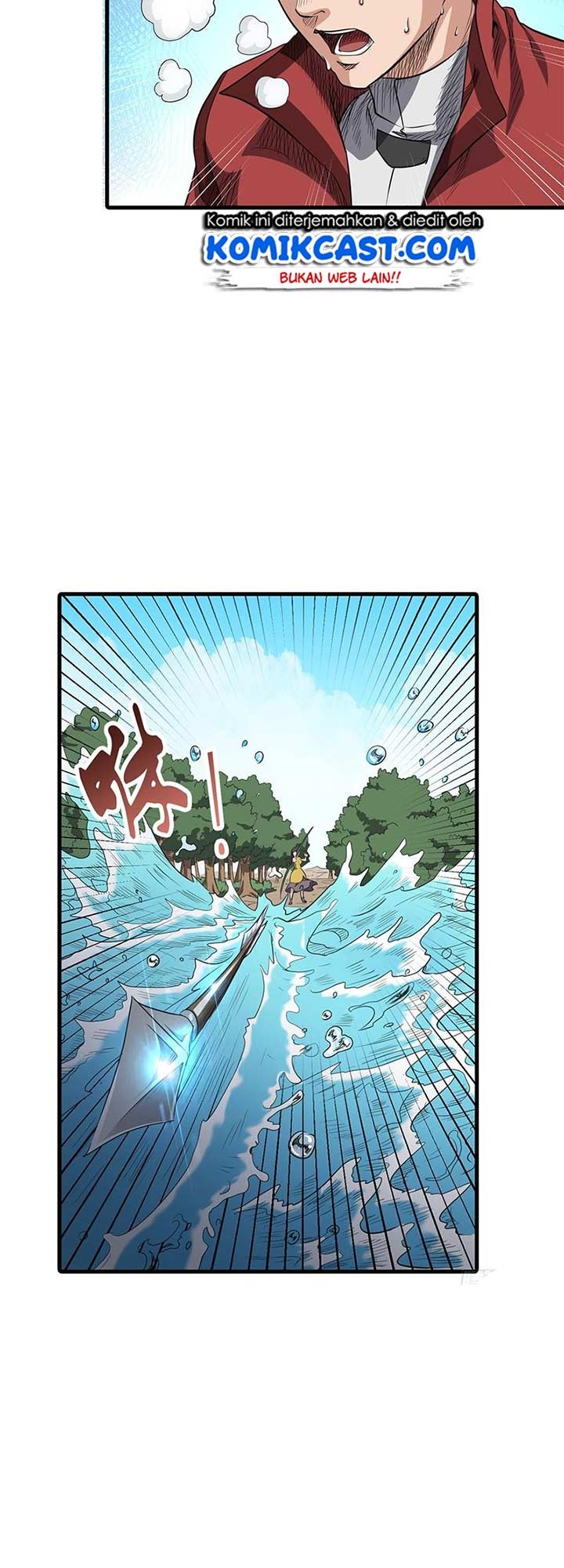 Chaotic Sword God chapter 157 halaman 8