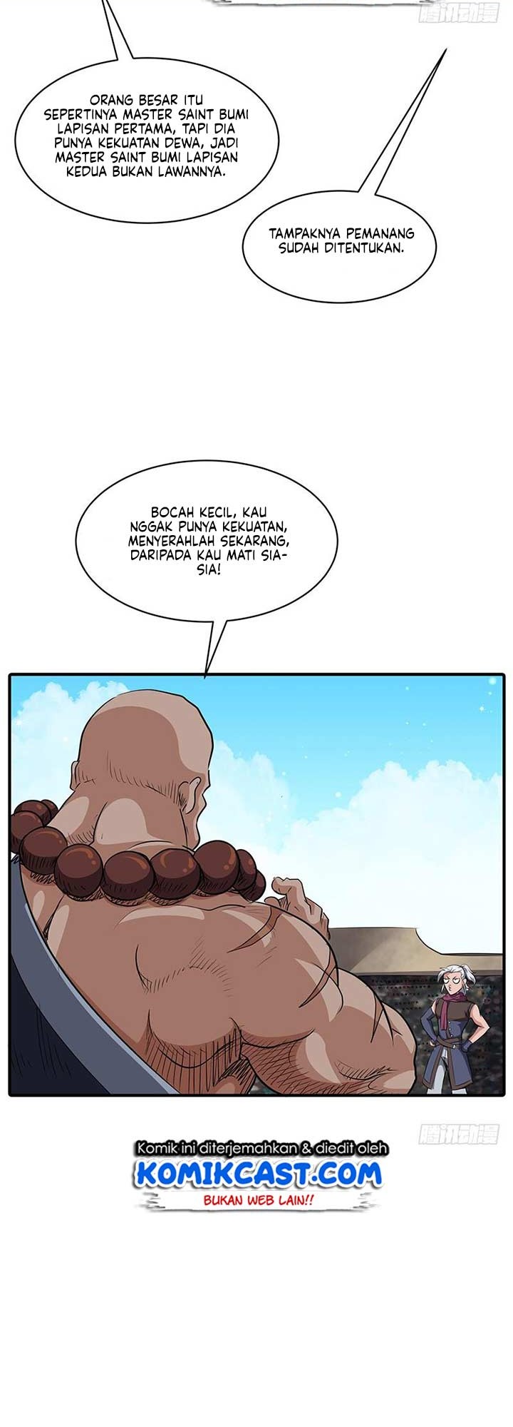 Chaotic Sword God chapter 157 halaman 14