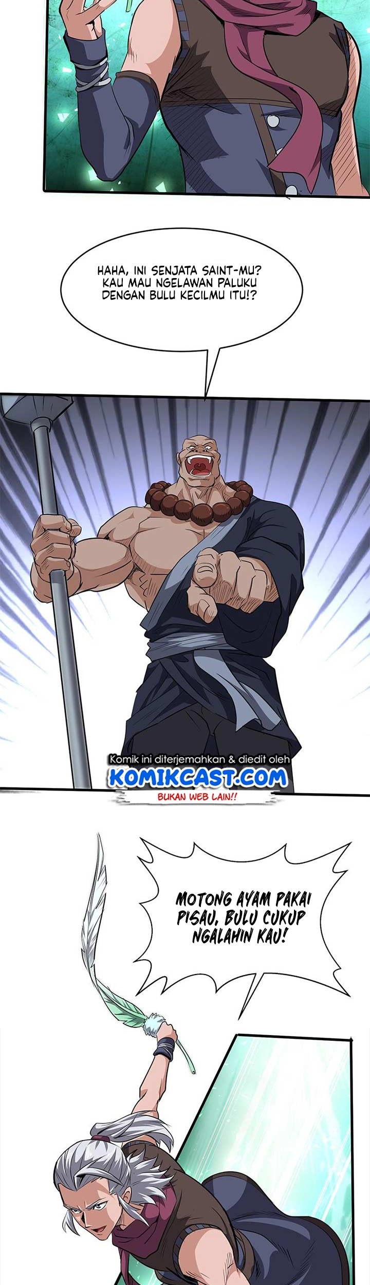 Chaotic Sword God chapter 157 halaman 17