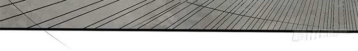 Chaotic Sword God Bab 158 halaman 6