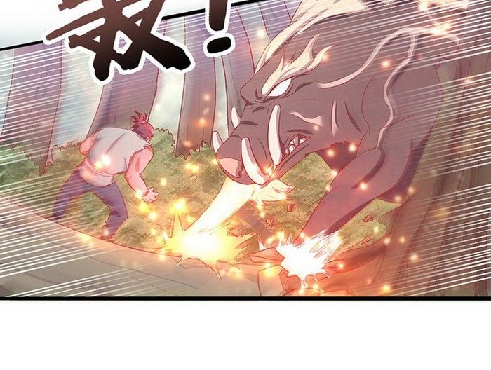 Chaotic Sword God chapter 16 halaman 11