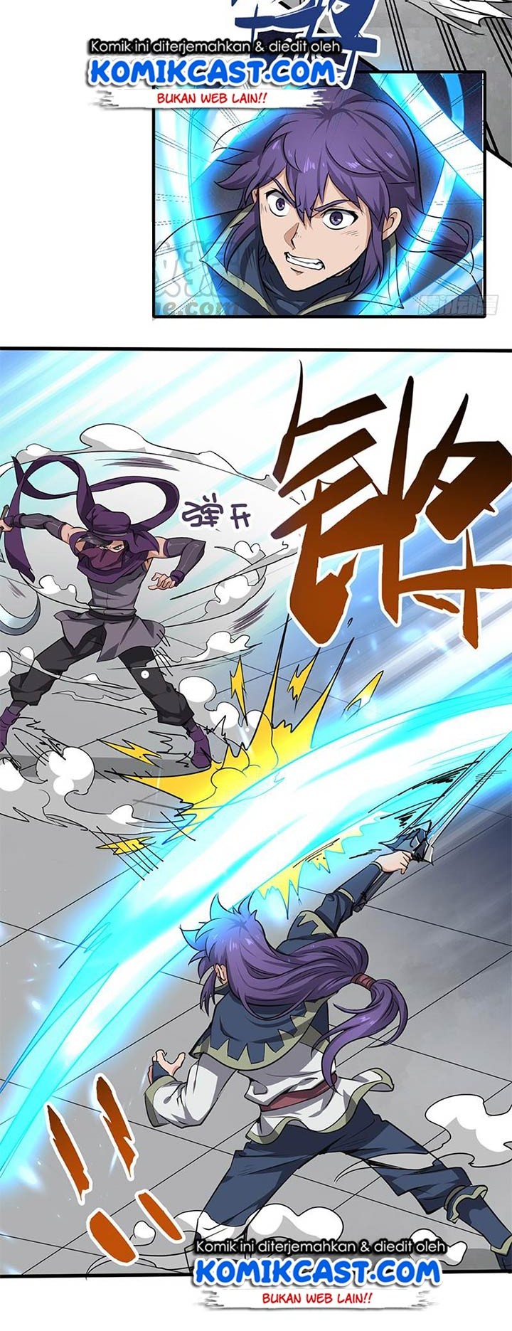 Chaotic Sword God chapter 161 halaman 11