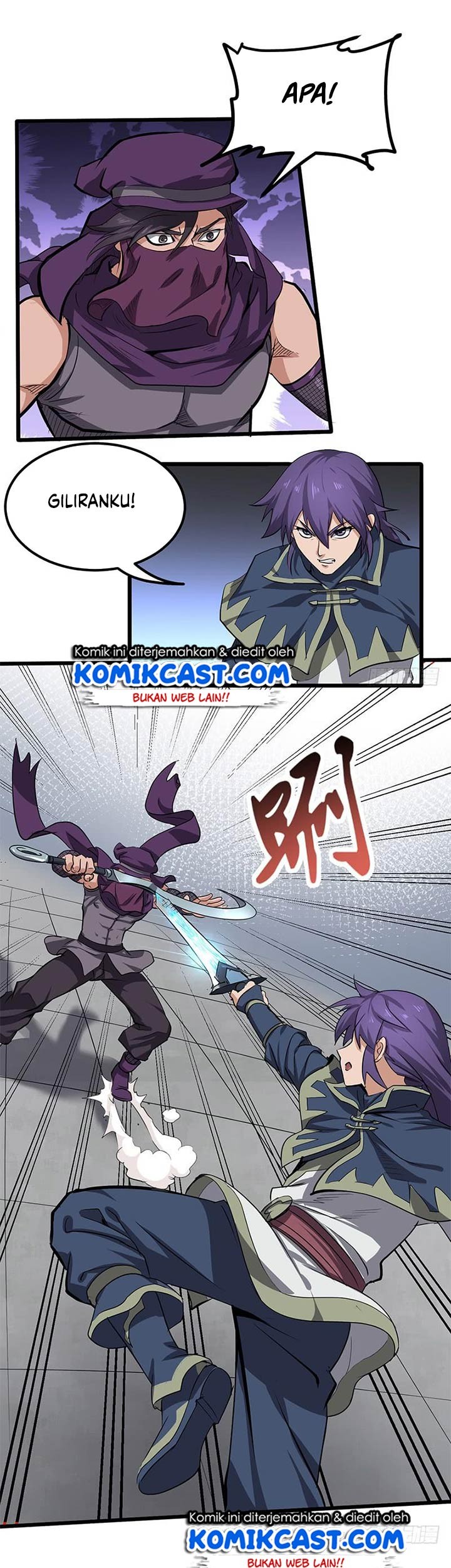 Chaotic Sword God chapter 161 halaman 12