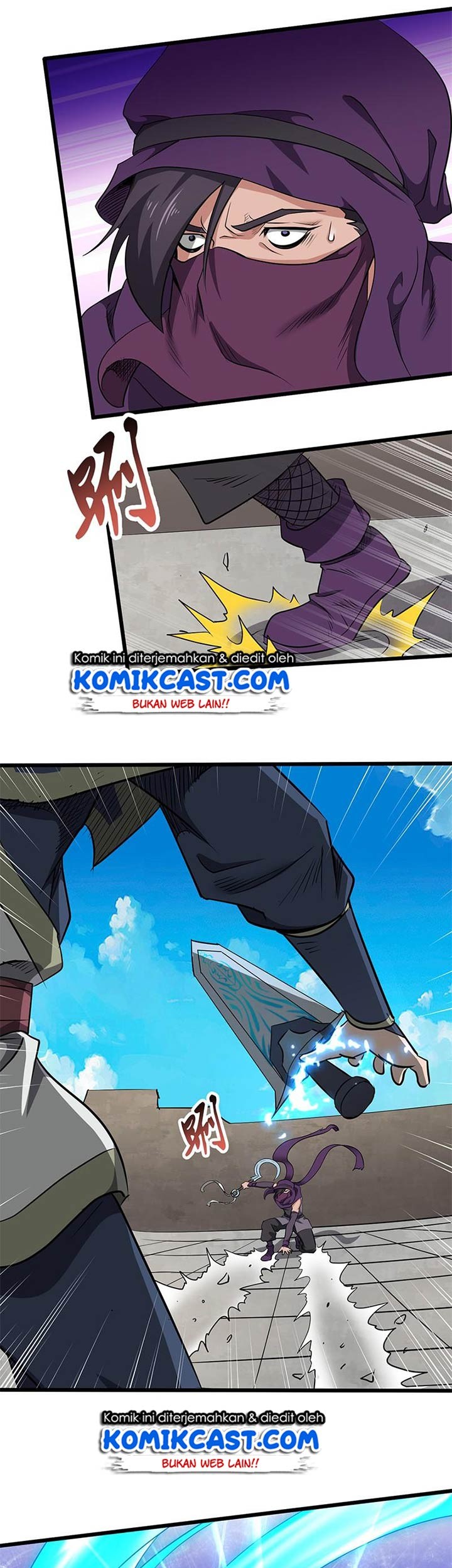 Chaotic Sword God chapter 162 halaman 6