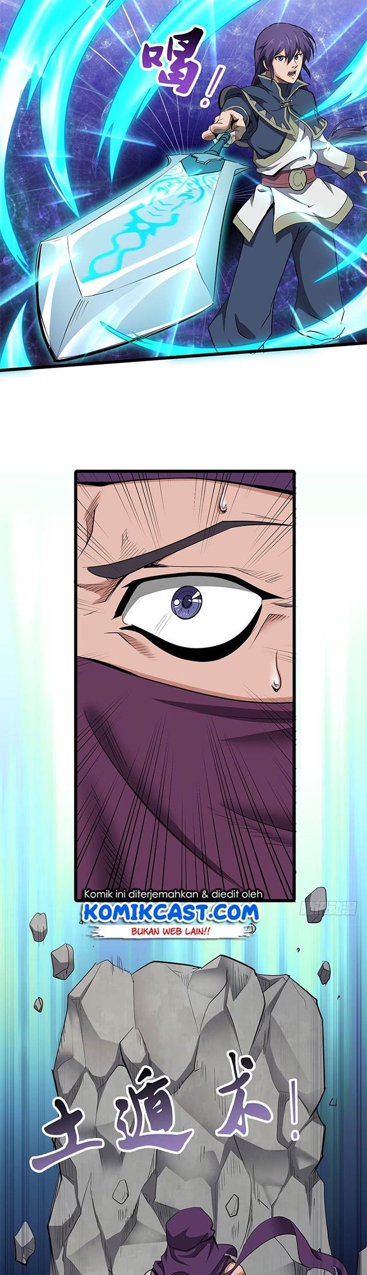 Chaotic Sword God chapter 162 halaman 7