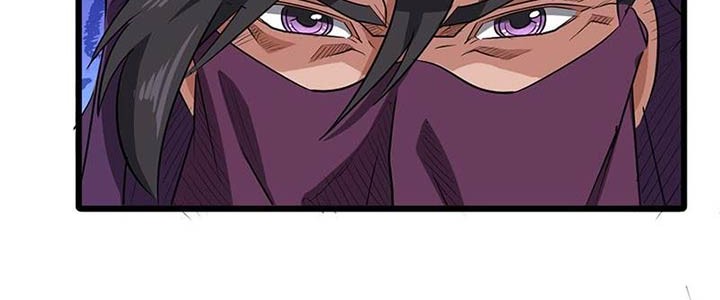 Chaotic Sword God chapter 163 halaman 8