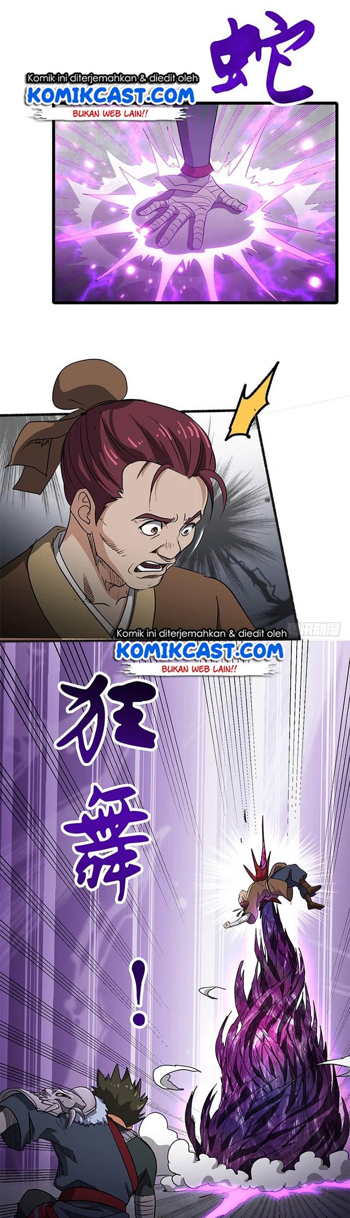 Chaotic Sword God chapter 163 halaman 18