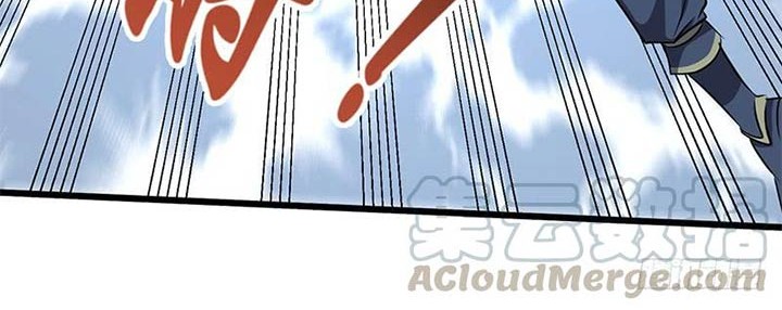 Chaotic Sword God chapter 165 halaman 18