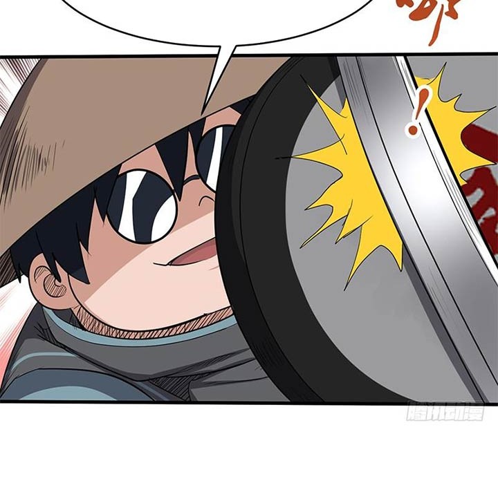 Chaotic Sword God chapter 168 halaman 11
