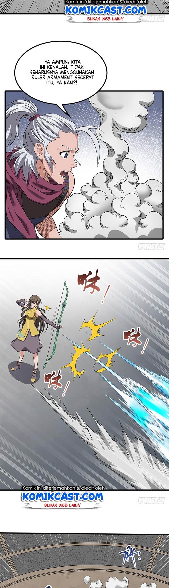 Chaotic Sword God chapter 169 halaman 11