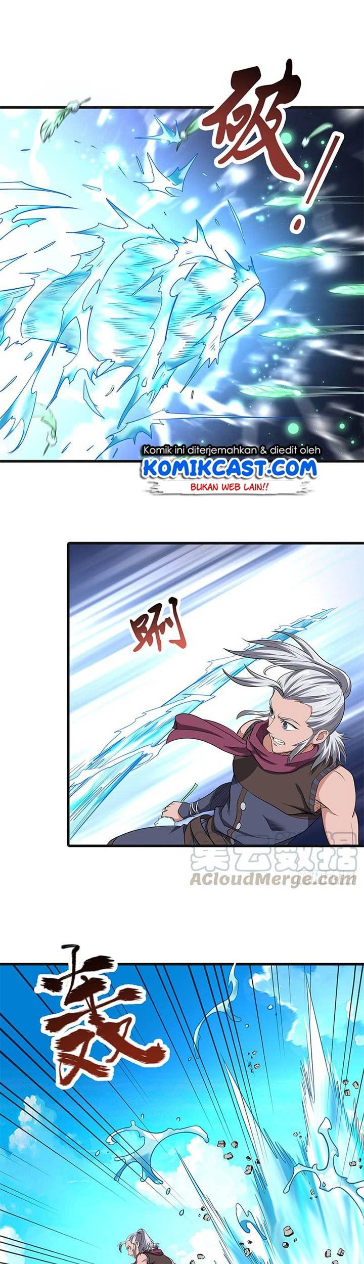 Chaotic Sword God chapter 169 halaman 16